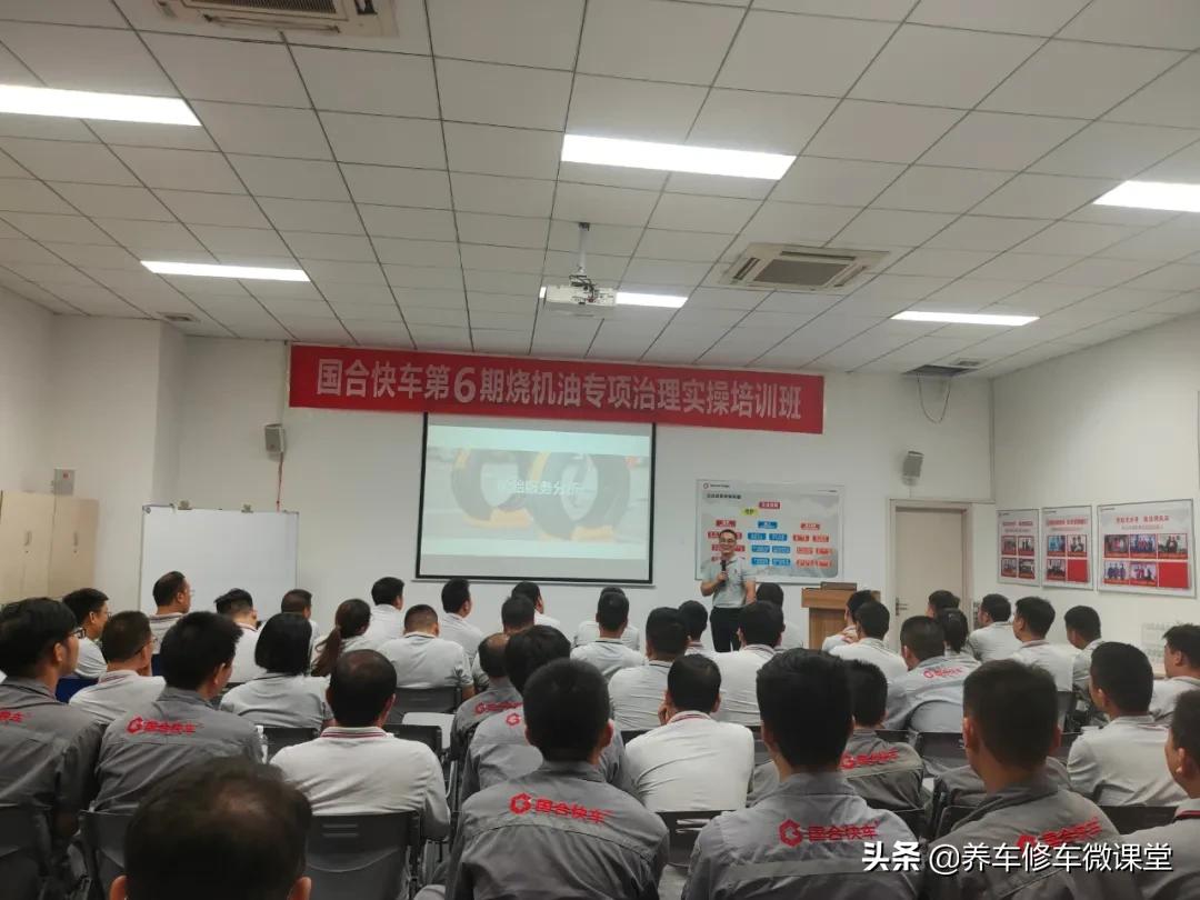 国合牵手专业轮胎品牌—通伊欧，为高品高质汽修服务赋能