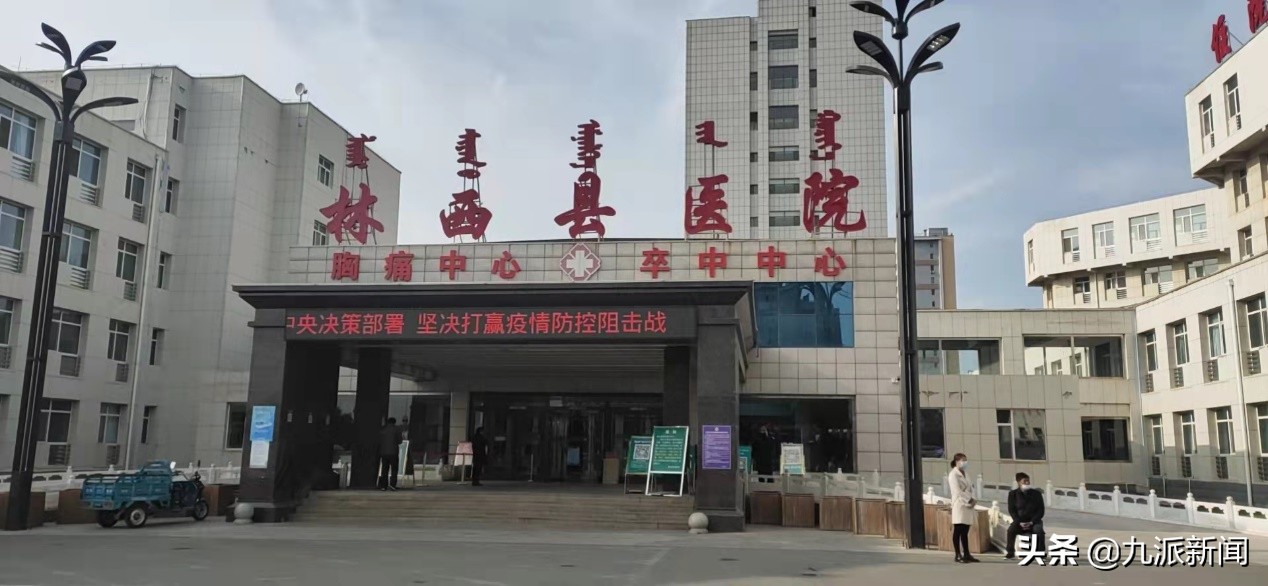 女子手术9天后身亡医院赔偿2万元,女子接受手术后死亡家属索赔237万