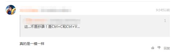 魔兽世界又火了,魔兽世界要重新火起来了吗