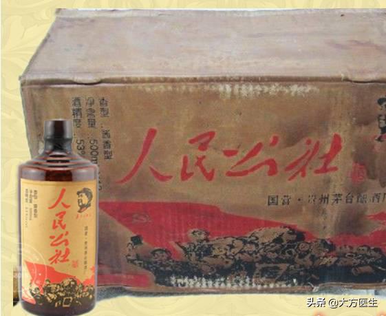 这几种白酒不要买,最近白酒真的不能买吗