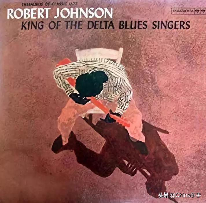 帝声讲堂,帝声吉他