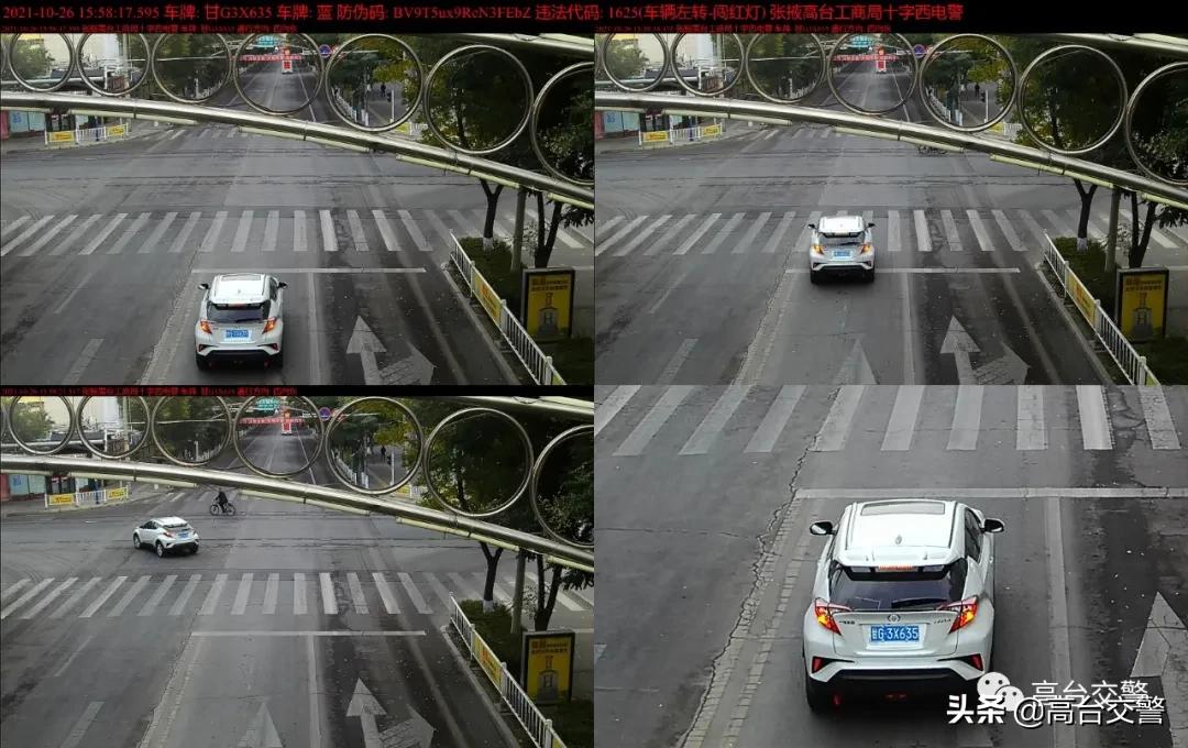 违法车辆名单曝光,疫情违法曝光合集