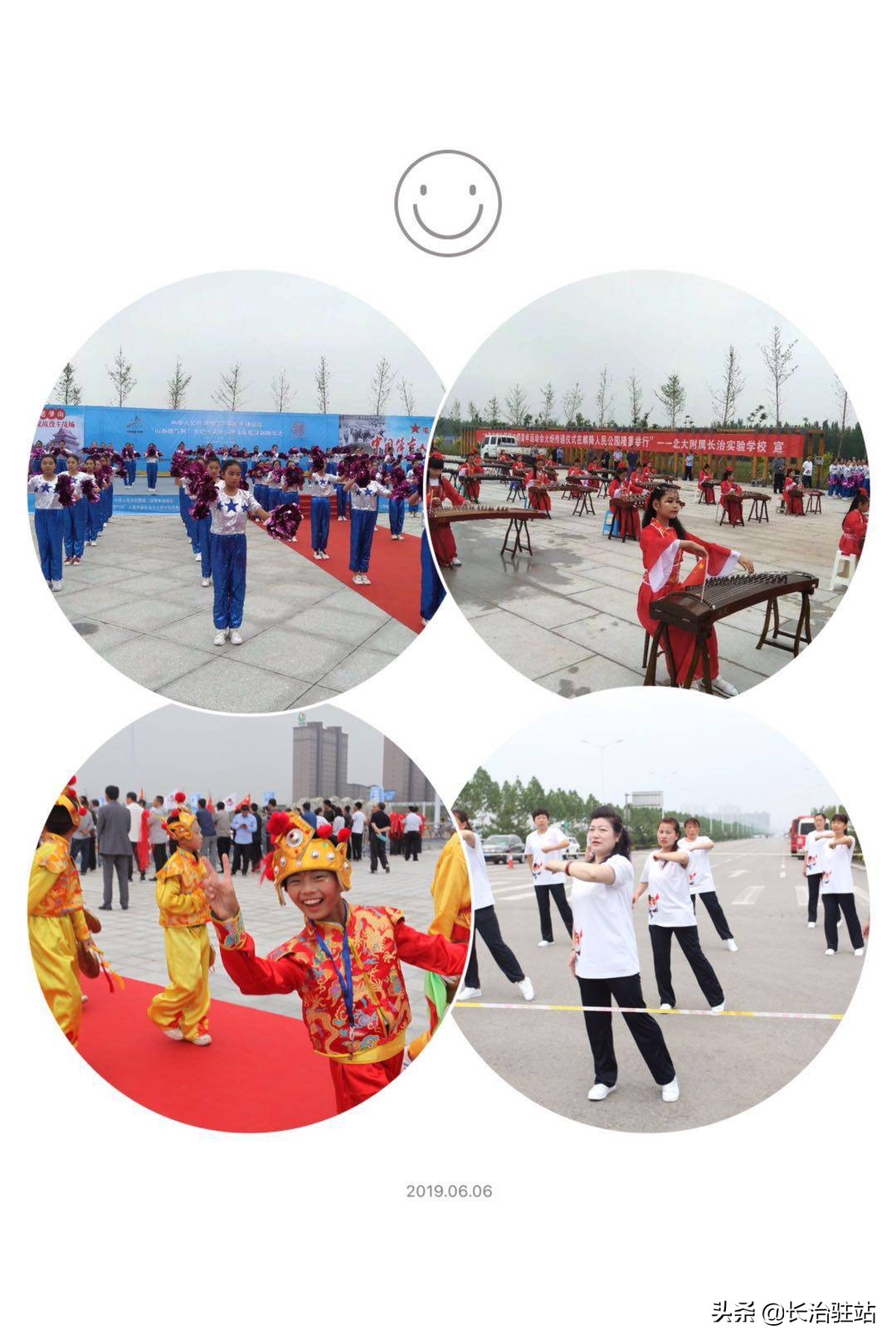 二青会实体火炬首站传递,二青会实体火炬传递完美收官