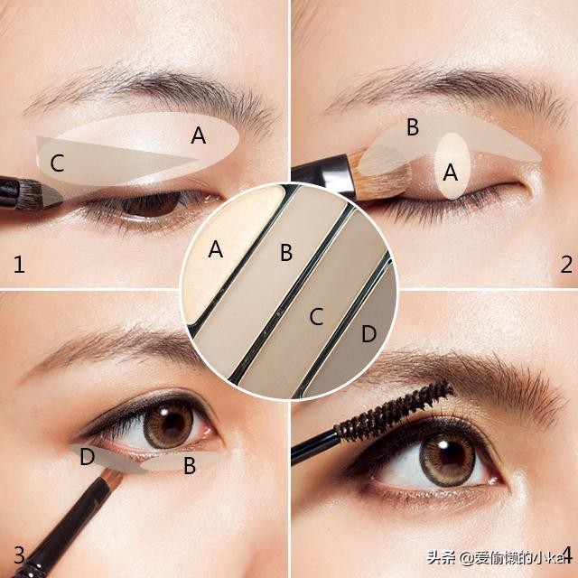 眼妆很丑怎么办,兰蔻眼影如何画才能不显脏