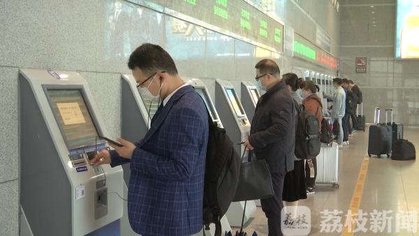 回家的感觉真好回西安,回家的感觉真好湖北