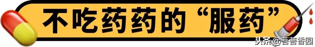 鏈嶆皵鐨勬湇鎷奸煶,杈熻胺鏈嶆皵涓庢湇楗电殑鍖哄埆