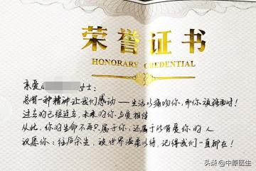 电视剧孕妇被小偷打流产大出血,孕妇家进小偷流产电视剧片段