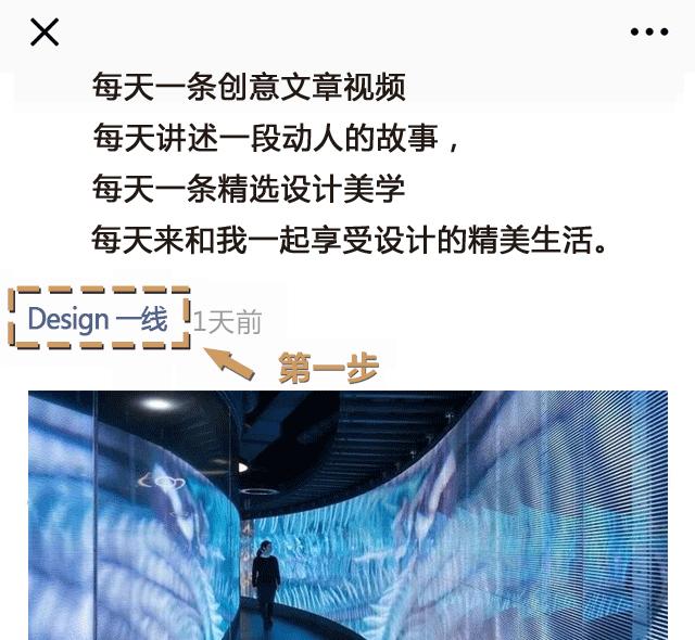 一句话搞垮一个企业,一句话可以毁掉一部神作