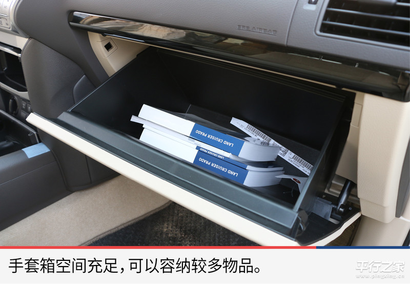 2023款丰田霸道4000视频介绍,2009款丰田霸道vx4000顶配中东版