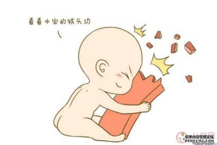 头顶击高球教学羽毛球,头顶击高远球动作