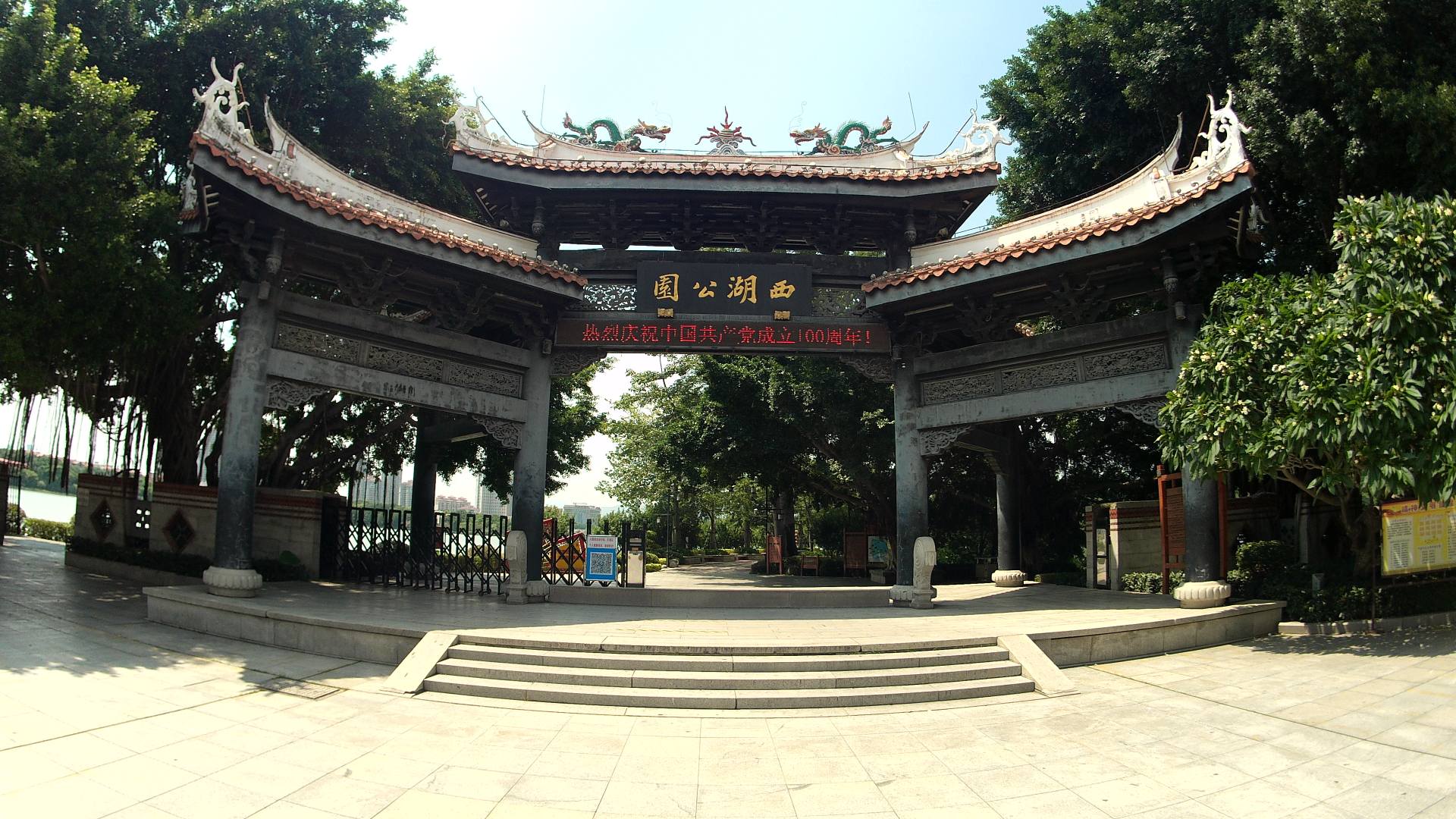 随身拍摄小精灵-Feiyupocket2S及金士顿Go!PlusTF卡