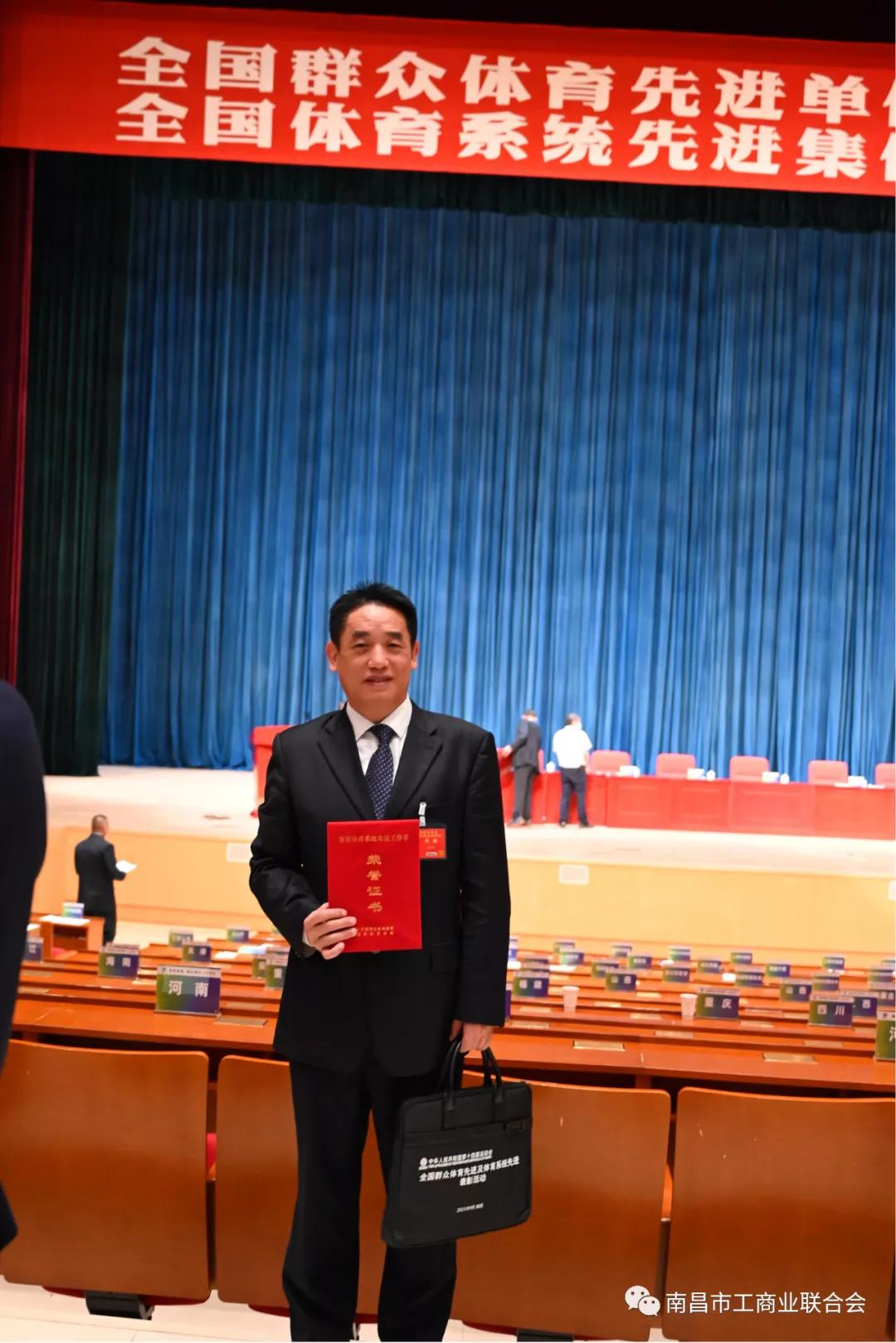 汤建荣余干,南昌市余干商会汤建荣