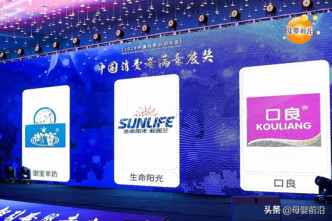 匠心十五年陈酿,匠心10年测试