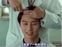 预测11月生娃高峰,2023年11月份怀孕生什么几率大