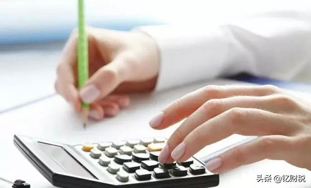 节税避税的正确用法,有什么办法节税