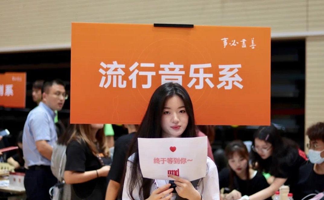 单依纯foreveryoung完整视频,好声音冠军单依纯现状