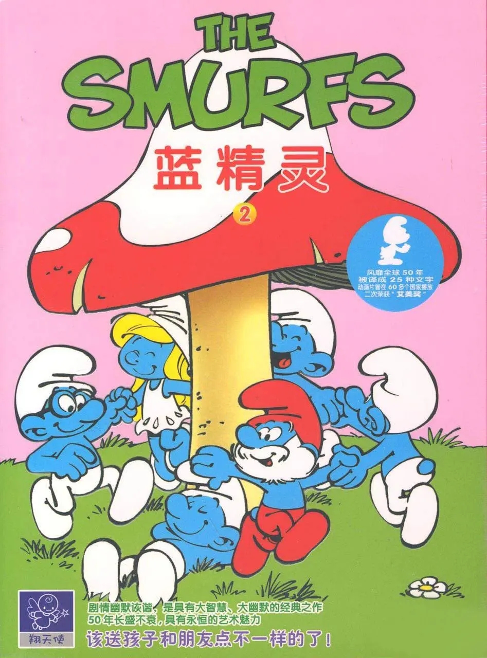 回忆杀！那些占领我们80年代童年生活的动画片