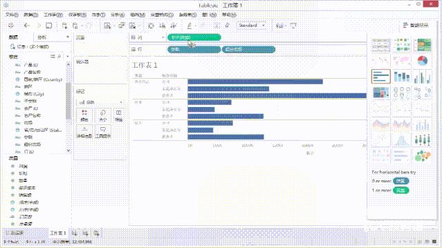 鍏徃璐㈠姟鏁版嵁鍒嗘瀽杞欢,鎶栭煶甯﹁揣鏁版嵁鍒嗘瀽杞欢