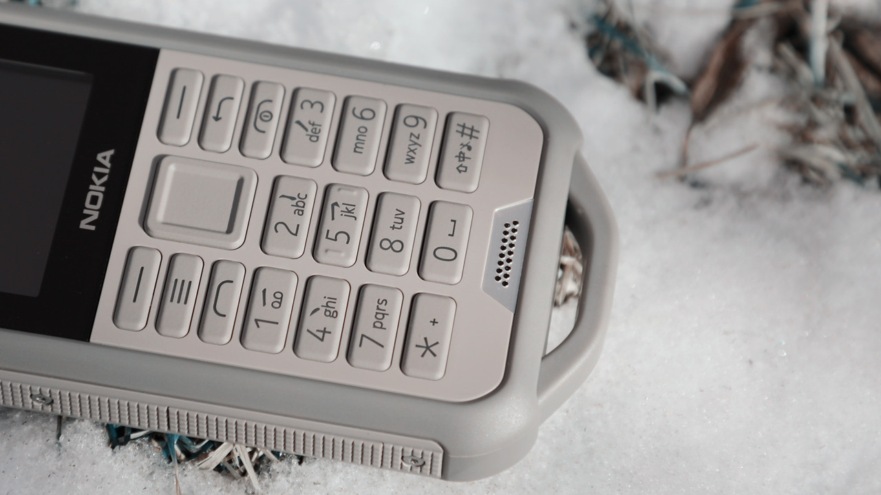 诺基亚三防手机nokia800测评,诺基亚800三防最新消息