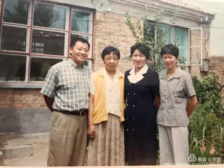 我的鄂尔多斯电视剧乐视,我的鄂尔多斯电视剧片尾曲