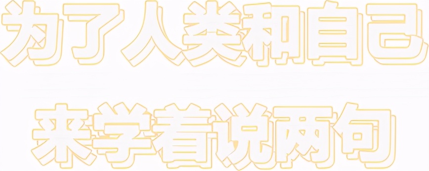 贵州省少数民族方言,贵州话怎么学的