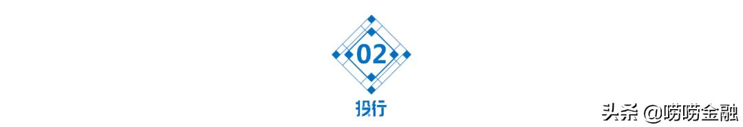 基本工资不足3000占多少,基本工资不足3000