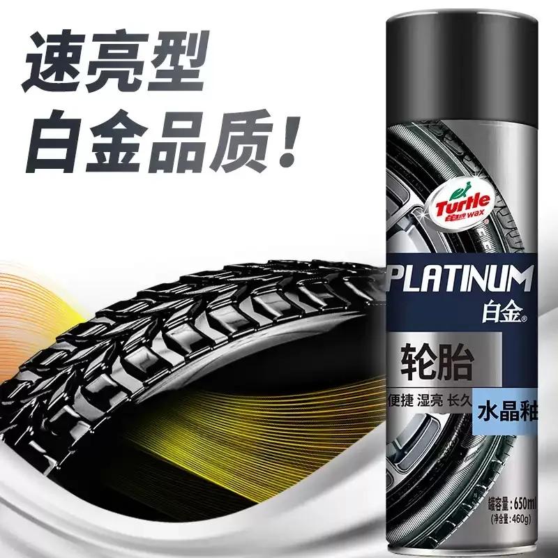 赋能汽车,赋能服务门店