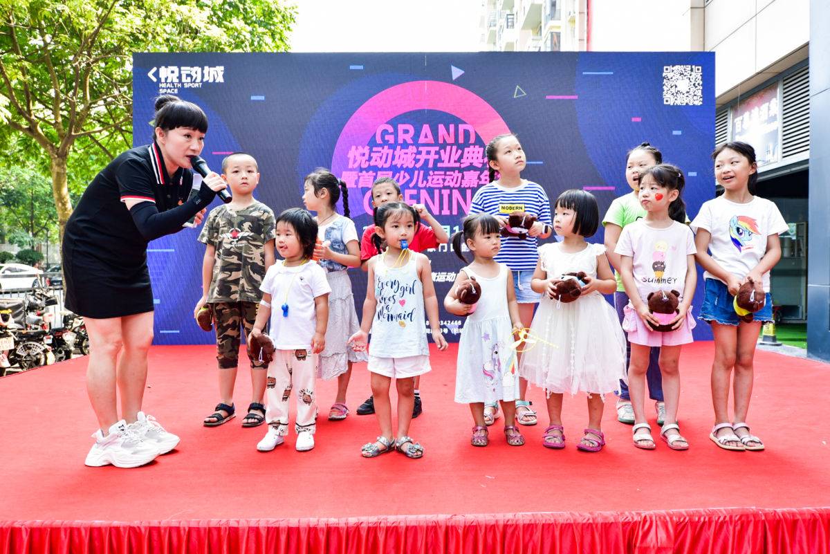 悦动体育龙岗中心城,龙岗悦动城中心店