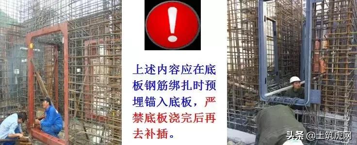 人防工程需要做专项施工方案吗,人防工程如何设计有利于施工