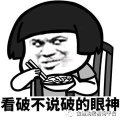 誉峰观澜,奥园观澜誉峰塘厦