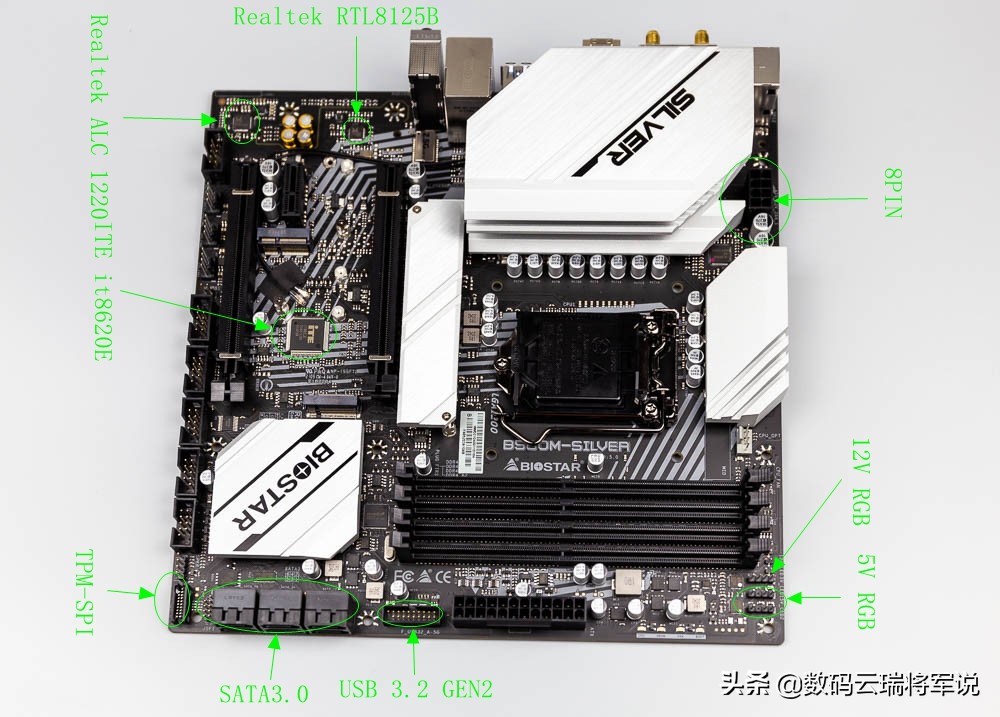 映泰主板b550m评测,映泰主板bios高级模式