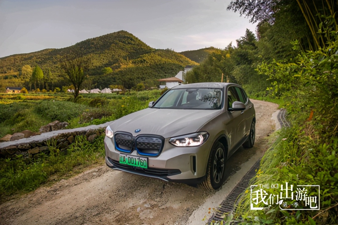 THEiX3|上海德宝我们出游吧第一季完美收官