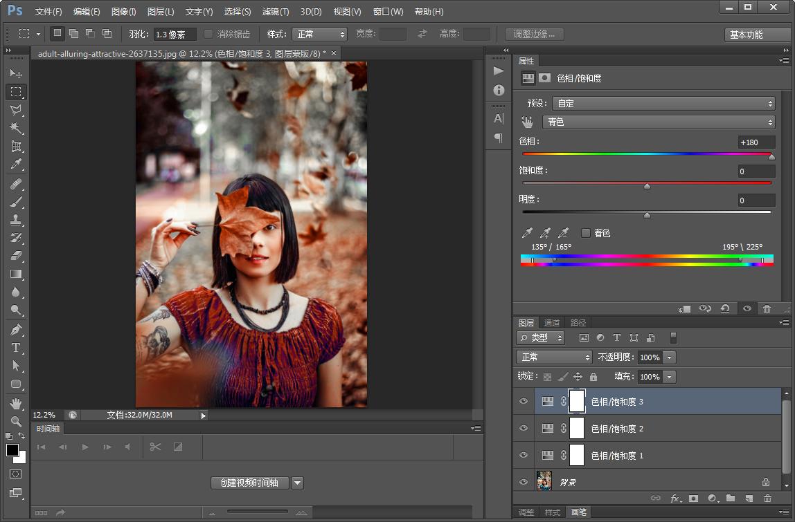 ps2019色相饱和度怎么变成了蒙版,ps照片调色色彩空间怎么选