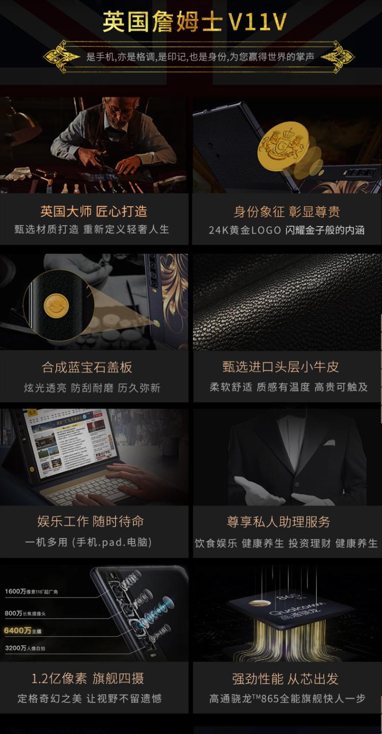 山寨得离谱的山寨手机,克里特手机值不值得购买