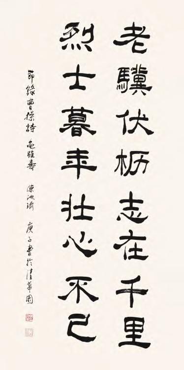 文化养老新探秘,文化养老与精神养老的体会