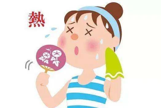 炎炎夏日，孕妈如何预防和缓解中暑？