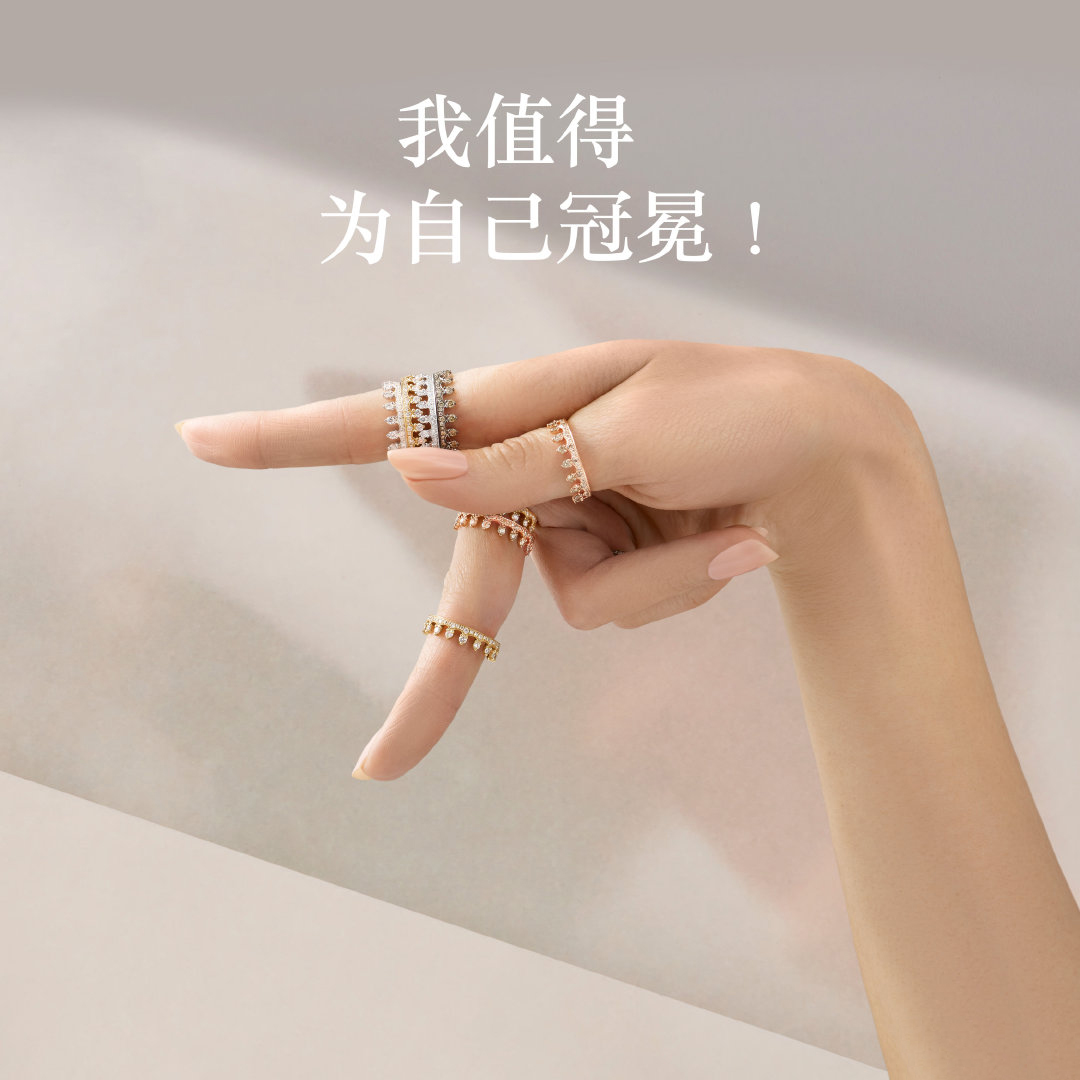 周大福戒指还值多少钱,周大福鹿角戒指多少钱