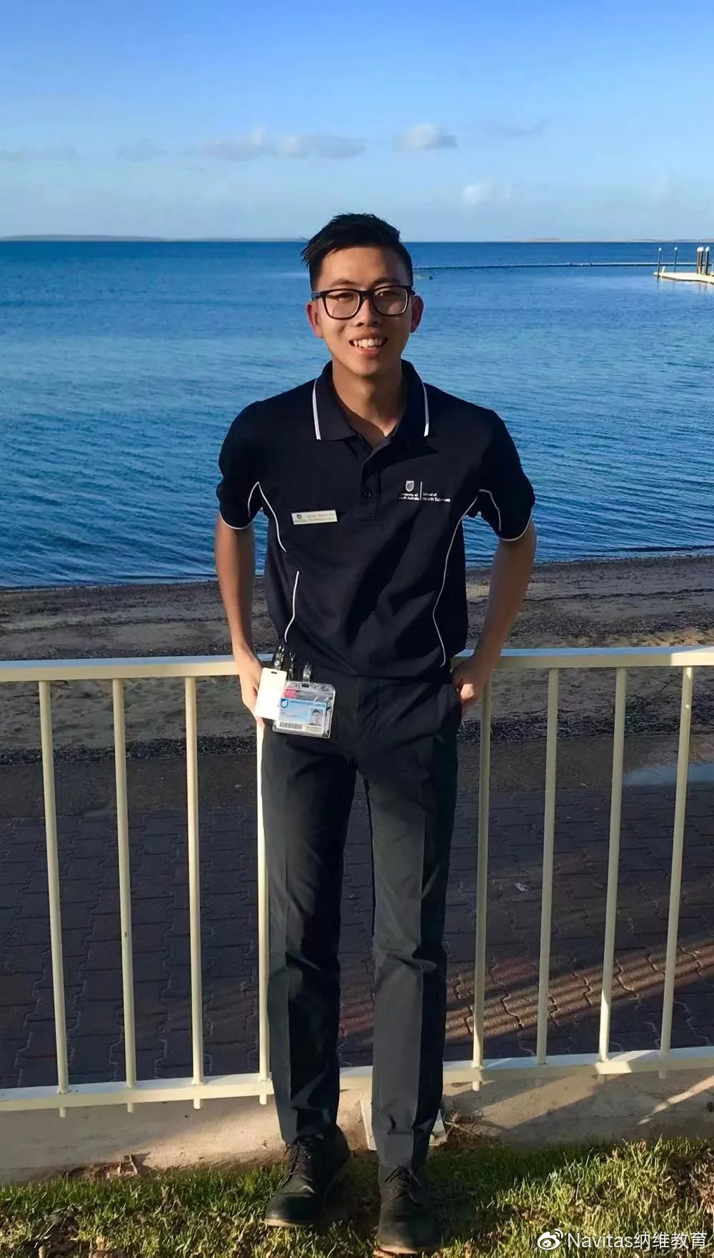 南澳大学物理治疗专业要求,南澳大学物理康复专业怎么样