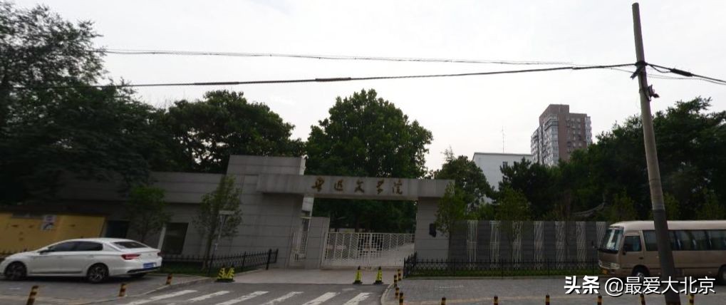 八里庄为啥圈起来,八里庄的由来故事