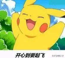 未获取到您社保卡信息,您未申领社保卡什么意思