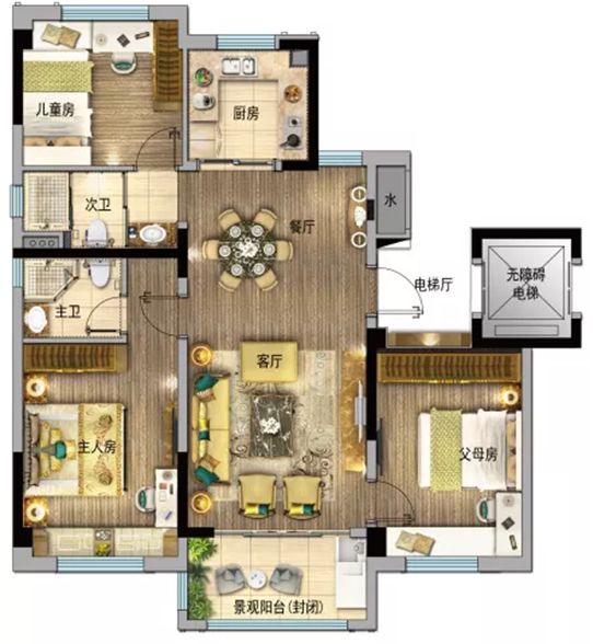 姹ゅ北鏄崡浜摢涓尯,鍗椾含姹ゅ北澹瑰彿娓╂硥