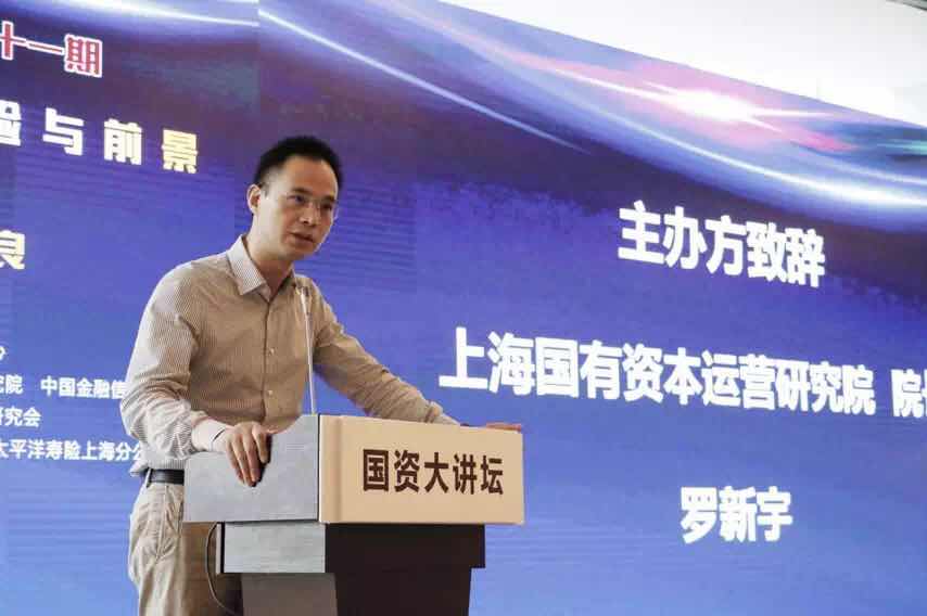 张玉良改革开放40年,张玉良是怎么做到的