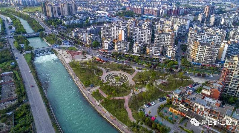 中国十佳宜居城市都江堰,建设美丽宜居公园城市