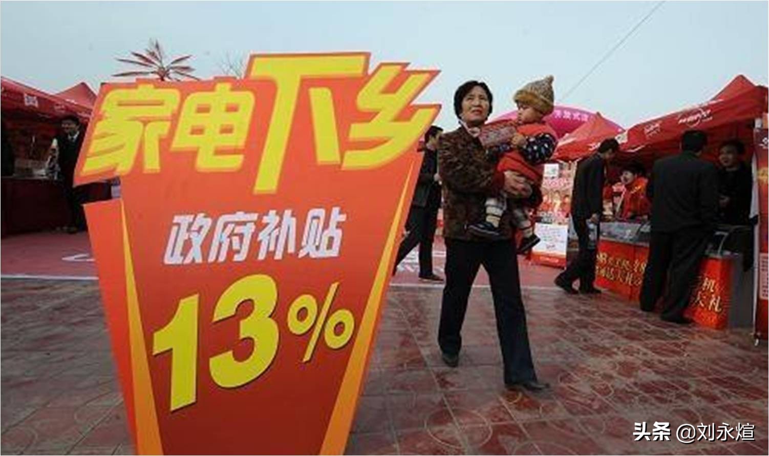 志高空调李兴浩倒闭了吗,志高空调创始人李兴浩近况