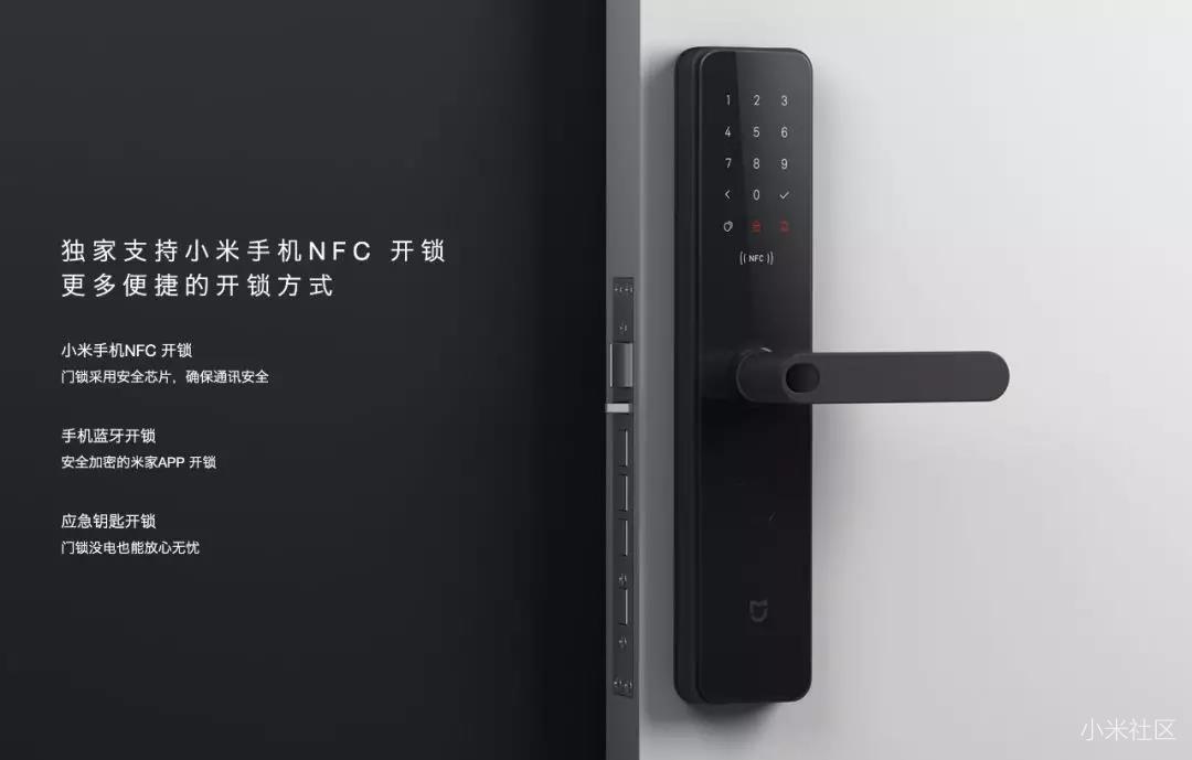 redminote8pro的nfc功能怎么用,redminote8pro手机nfc在哪里