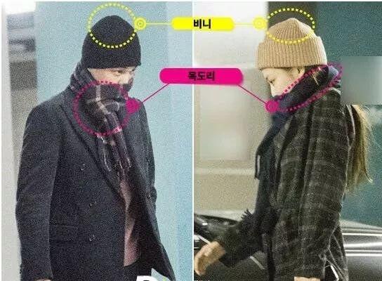 韩国D社连续6年开年大料中断，金希澈恋情公开后道歉，网友不买单