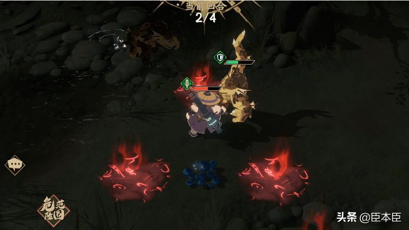 天地劫幽城再临梦境怪谈攻略大全,天地劫幽城再临梦境怪谈蝎子