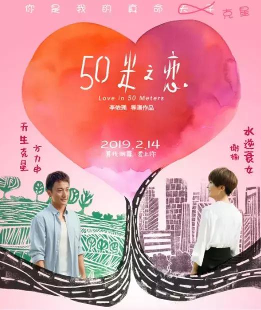 媳妇是怎样炼成的解说,妻子是怎样炼成的