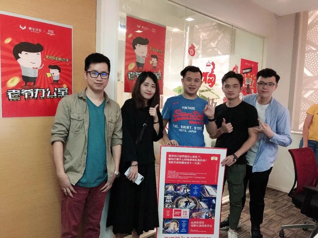 品牌双11首日销售额,双十一品牌销量排行榜