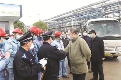 没有硝烟的疫情,没有硝烟的战役轰然打响